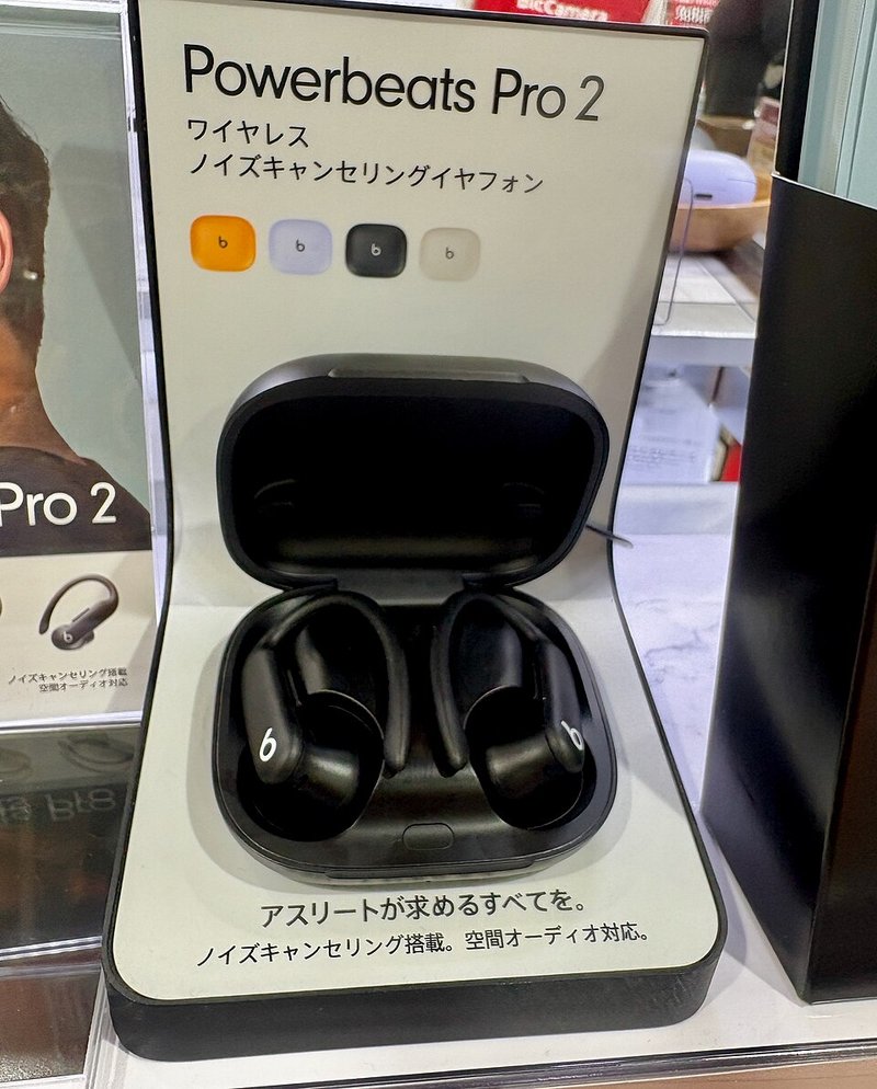 无线蓝牙耳机产品