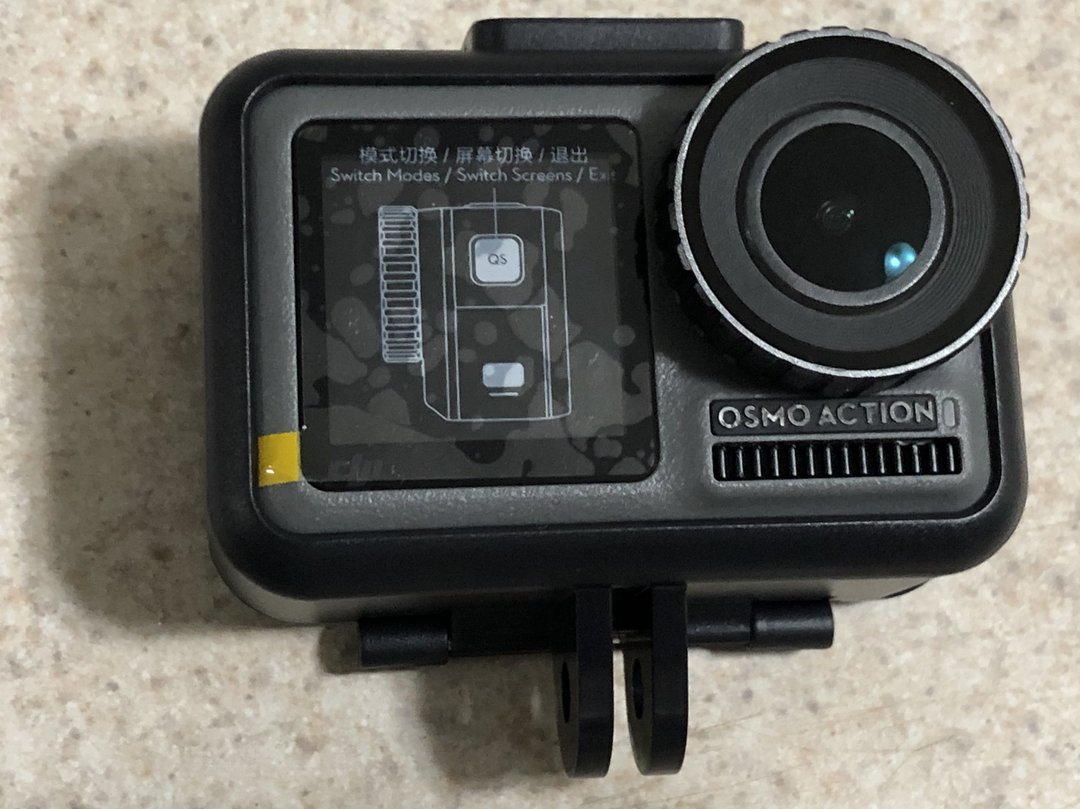 DJI Osmo Action