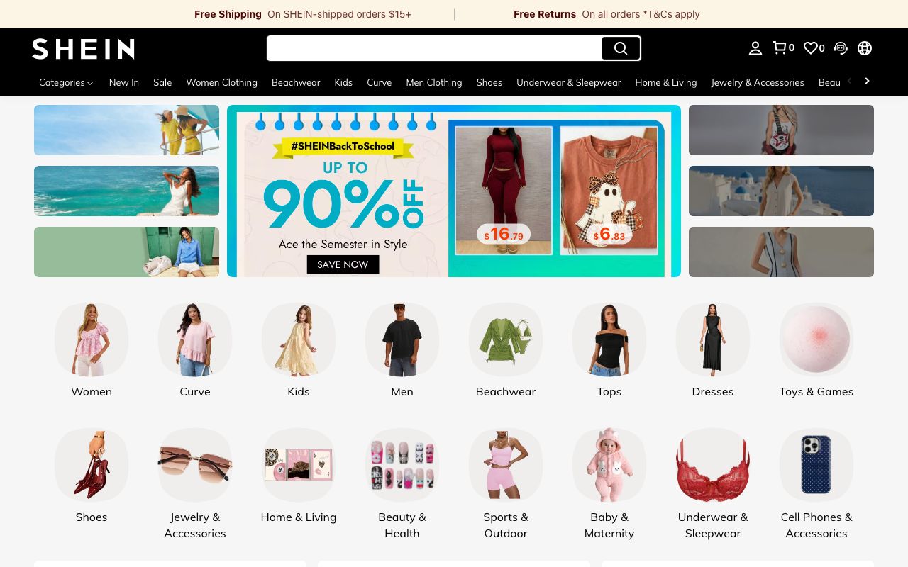 SHEIN 品牌官网